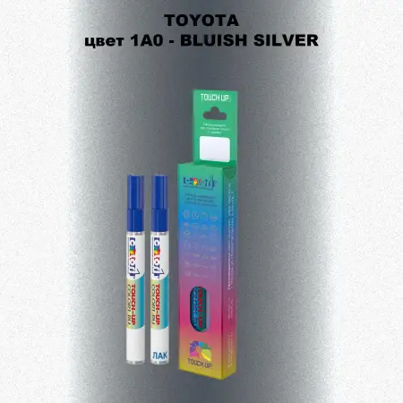 Карандаш-маркер с краской TOYOTA, цвет 1A0 - BLUISH SILVER