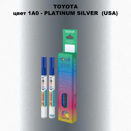 Карандаш-маркер с краской TOYOTA, цвет 1A0 - PLATINUM SILVER (USA)