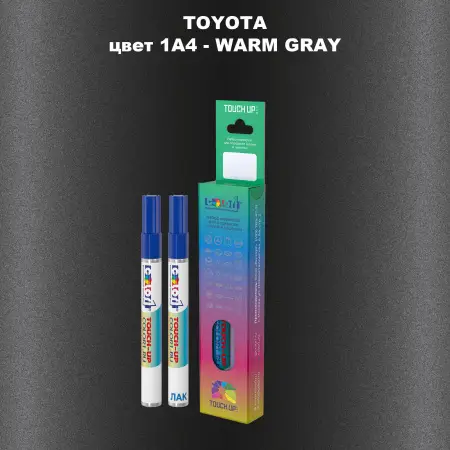 Карандаш-маркер с краской TOYOTA, цвет 1A4 - WARM GRAY