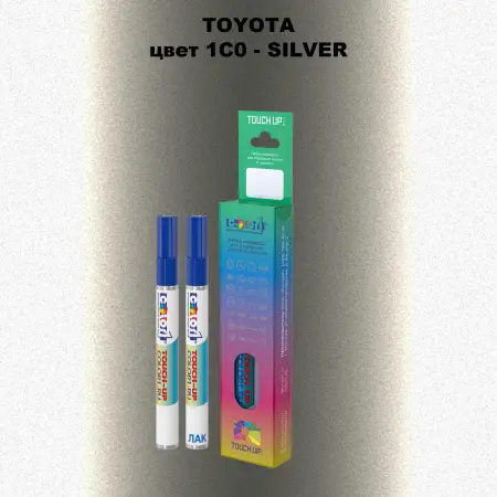 Карандаш-маркер с краской TOYOTA, цвет 1C0 - SILVER