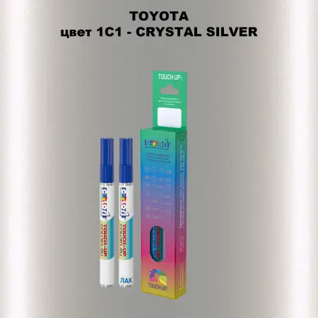 Карандаш-маркер с краской TOYOTA, цвет 1C1 - CRYSTAL SILVER