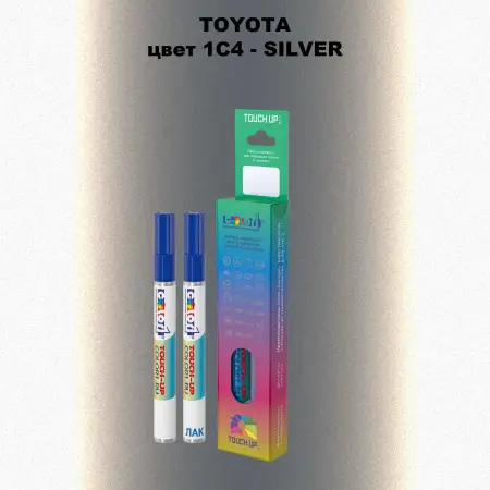 Карандаш-маркер с краской TOYOTA, цвет 1C4 - SILVER