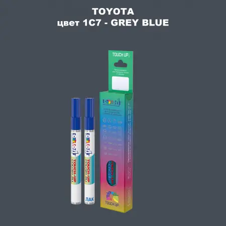 Карандаш-маркер с краской TOYOTA, цвет 1C7 - GREY BLUE