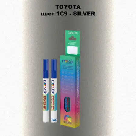 Карандаш-маркер с краской TOYOTA, цвет 1C9 - SILVER
