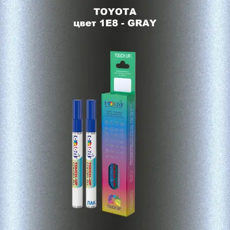 Карандаш-маркер с краской TOYOTA, цвет 1E8 - GRAY