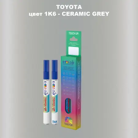 Карандаш-маркер с краской TOYOTA, цвет 1K6 - CERAMIC GREY