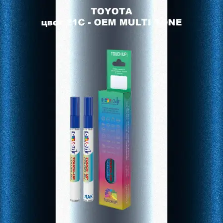 Карандаш-маркер с краской TOYOTA, цвет 21C - 2-х цветное покрытие