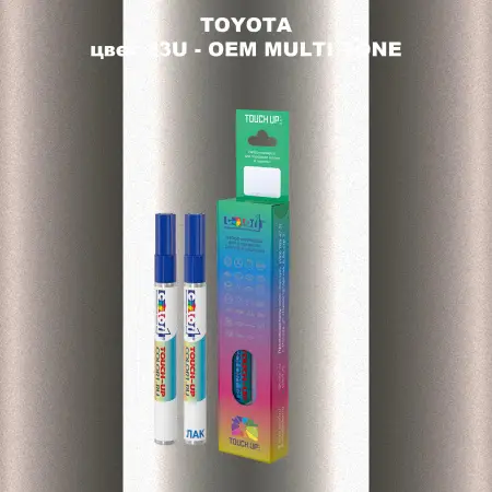 Карандаш-маркер с краской TOYOTA, цвет 23U - 2-х цветное покрытие