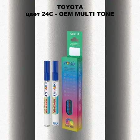 Карандаш-маркер с краской TOYOTA, цвет 24C - 2-х цветное покрытие