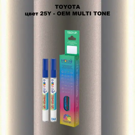 Карандаш-маркер с краской TOYOTA, цвет 25Y - 2-х цветное покрытие