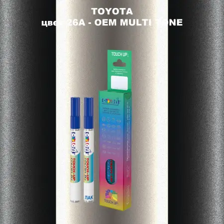 Карандаш-маркер с краской TOYOTA, цвет 26A - 2-х цветное покрытие
