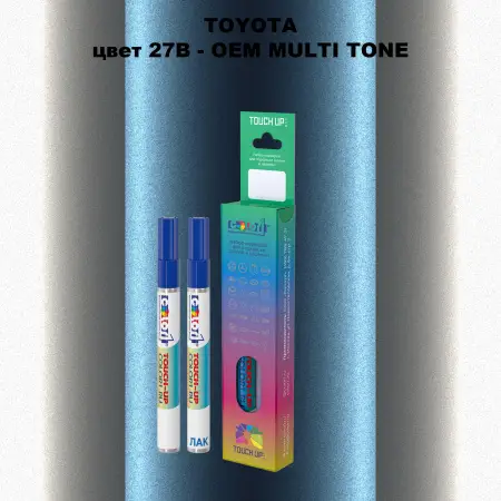 Карандаш-маркер с краской TOYOTA, цвет 27B - 2-х цветное покрытие