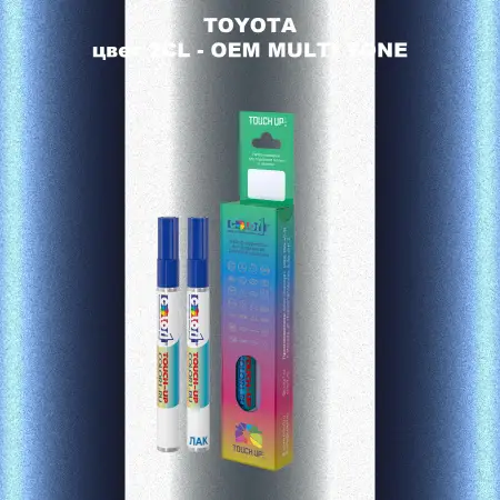 Карандаш-маркер с краской TOYOTA, цвет 2CL - 2-х цветное покрытие