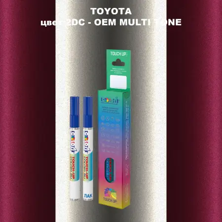 Карандаш-маркер с краской TOYOTA, цвет 2DC - 2-х цветное покрытие