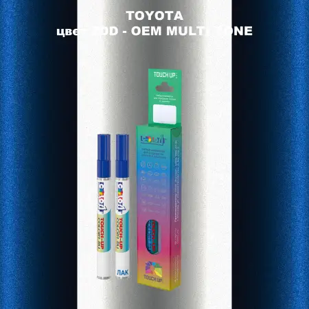 Карандаш-маркер с краской TOYOTA, цвет 2DD - 2-х цветное покрытие