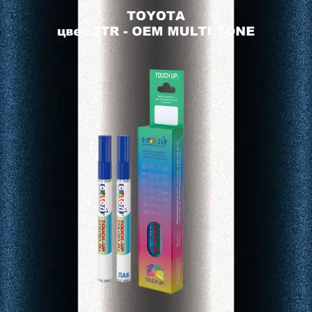 Карандаш-маркер с краской TOYOTA, цвет 2TR - 2-х цветное покрытие