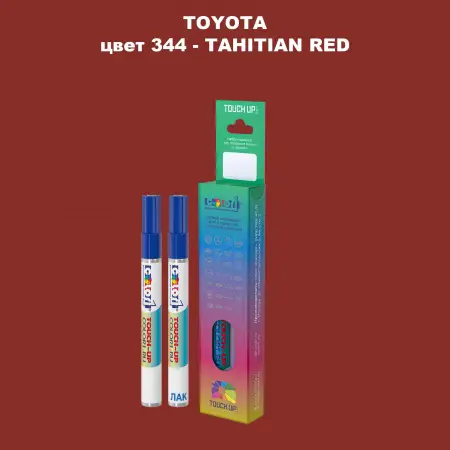 Карандаш-маркер с краской TOYOTA, цвет 344 - TAHITIAN RED