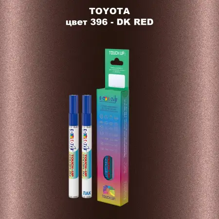 Карандаш-маркер с краской TOYOTA, цвет 396 - DK RED