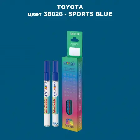 Карандаш-маркер с краской TOYOTA, цвет 3B026 - SPORTS BLUE