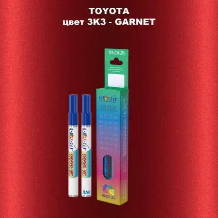 Карандаш-маркер с краской TOYOTA, цвет 3K3 - GARNET