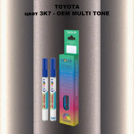 Карандаш-маркер с краской TOYOTA, цвет 3K7 - 2-х цветное покрытие