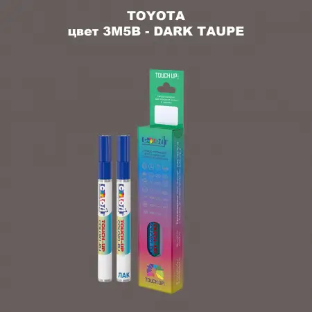 Карандаш-маркер с краской TOYOTA, цвет 3M5B - DARK TAUPE