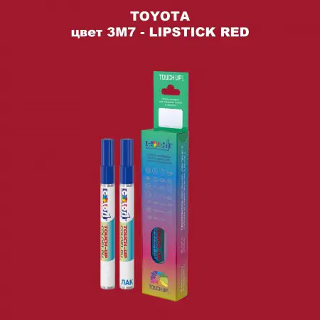 Карандаш-маркер с краской TOYOTA, цвет 3M7 - LIPSTICK RED