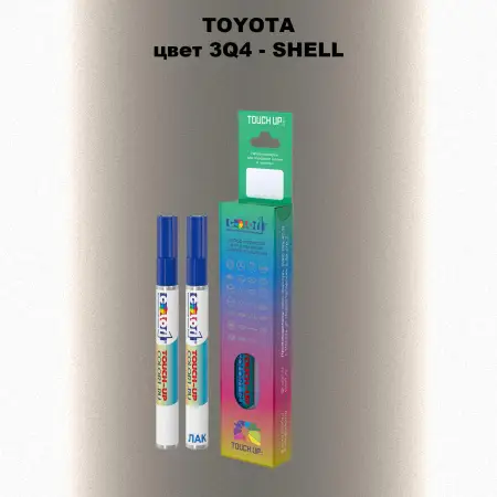Карандаш-маркер с краской TOYOTA, цвет 3Q4 - SHELL