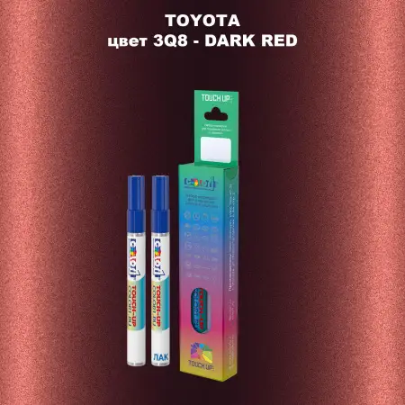 Карандаш-маркер с краской TOYOTA, цвет 3Q8 - DARK RED
