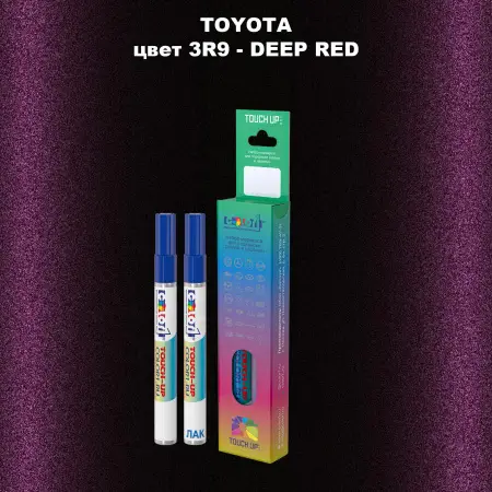 Карандаш-маркер с краской TOYOTA, цвет 3R9 - DEEP RED