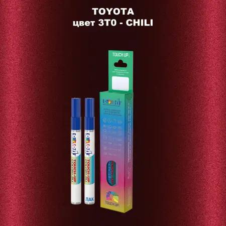 Карандаш-маркер с краской TOYOTA, цвет 3T0 - CHILI