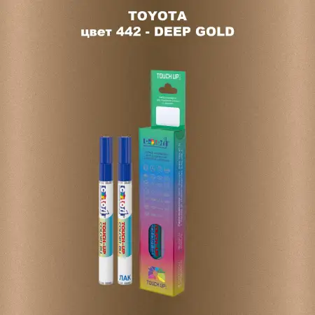 Карандаш-маркер с краской TOYOTA, цвет 442 - DEEP GOLD