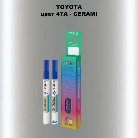 Карандаш-маркер с краской TOYOTA, цвет 47A - CERAMI