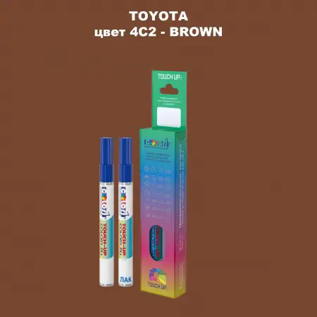 Карандаш-маркер с краской TOYOTA, цвет 4C2 - BROWN