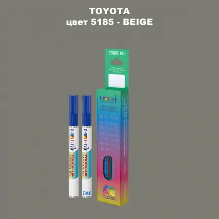 Карандаш-маркер с краской TOYOTA, цвет 5185 - BEIGE