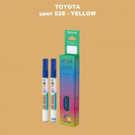 Карандаш-маркер с краской TOYOTA, цвет 528 - YELLOW