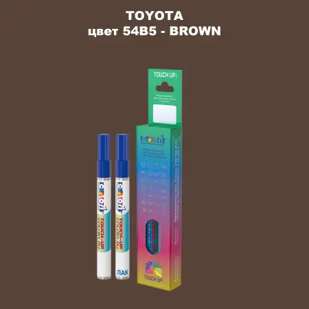 Карандаш-маркер с краской TOYOTA, цвет 54B5 - BROWN