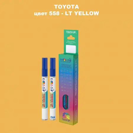 Карандаш-маркер с краской TOYOTA, цвет 558 - LT YELLOW