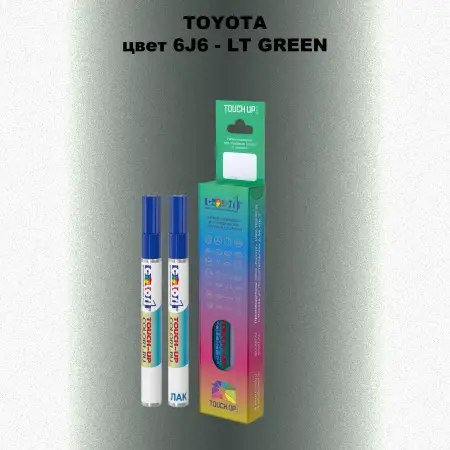 Карандаш-маркер с краской TOYOTA, цвет 6J6 - LT GREEN