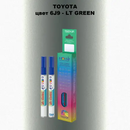 Карандаш-маркер с краской TOYOTA, цвет 6J9 - LT GREEN