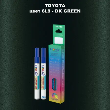 Карандаш-маркер с краской TOYOTA, цвет 6L9 - DK GREEN