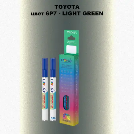 Карандаш-маркер с краской TOYOTA, цвет 6P7 - LIGHT GREEN