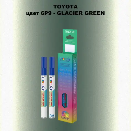 Карандаш-маркер с краской TOYOTA, цвет 6P9 - GLACIER GREEN