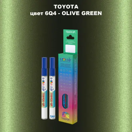 Карандаш-маркер с краской TOYOTA, цвет 6Q4 - OLIVE GREEN