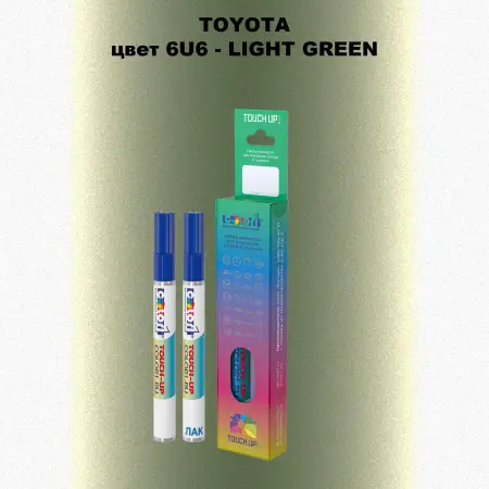 Карандаш-маркер с краской TOYOTA, цвет 6U6 - LIGHT GREEN