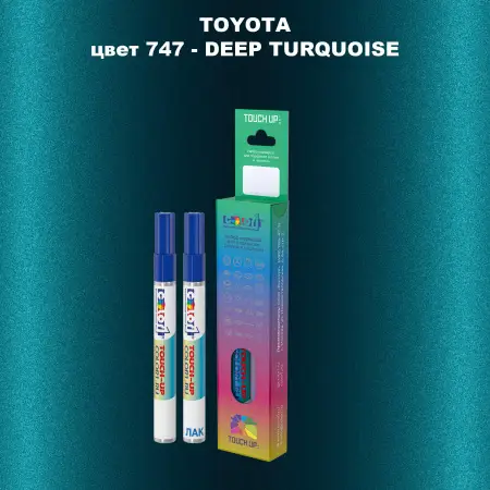 Карандаш-маркер с краской TOYOTA, цвет 747 - DEEP TURQUOISE