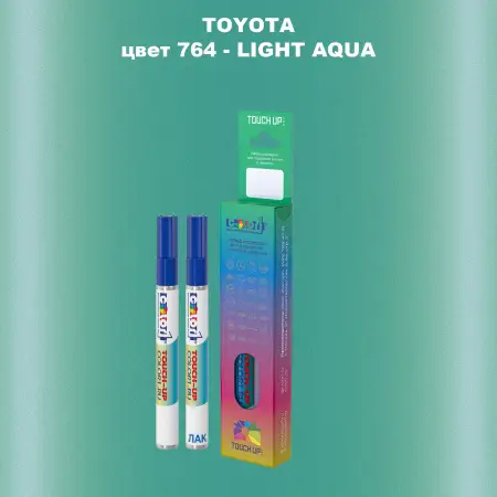 Карандаш-маркер с краской TOYOTA, цвет 764 - LIGHT AQUA