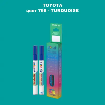 Карандаш-маркер с краской TOYOTA, цвет 766 - TURQUOISE