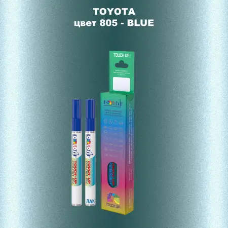 Карандаш-маркер с краской TOYOTA, цвет 805 - BLUE