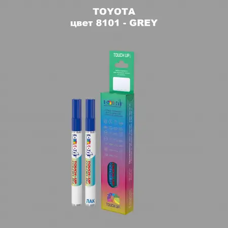 Карандаш-маркер с краской TOYOTA, цвет 8101 - GREY